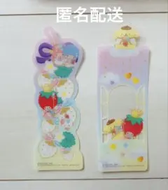ブックマークコレクション　サンリオキャラクターズいちご新聞　ポムポムプリン