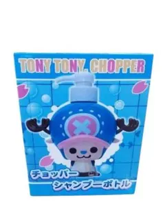 メ1108-42 チョッパーシャンプーボトル　未使用　ワンピース　箱付き