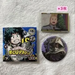 ヒロアカ カードソフトクッキー COLLECTION缶バッチ 天喰環 通形ミリオ