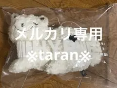 リイシューねこちゃん WHITE 米津玄師2020TOUR