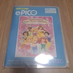 ePICO(イーピコ) ソフト ディズニープリンセス マジカルアカデミー