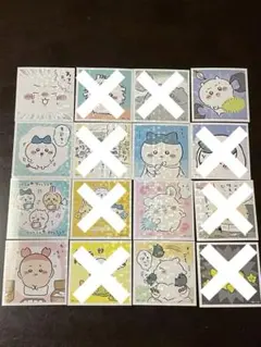 ちいかわ　あつめてシールガム3