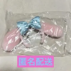 サンリオ　シークレットミニカチューシャ　マイメロ