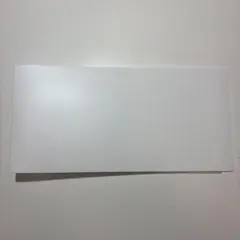 Item thumbnail for item f3db5284-9d04-4dcb-80f7-4ed3b555affb