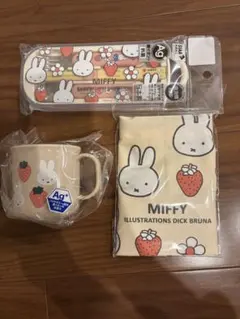 ミッフィー カトラリーセット・ランチ巾着・コップセット