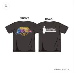 ミニ M!LK シャカリキレボリューション 山中柔太朗 Tシャツ Sumi