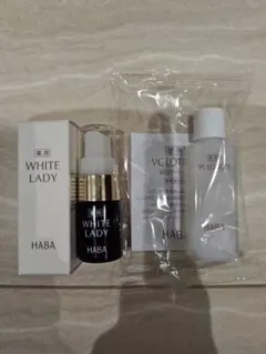 HABA ホワイトレディ 8ml×2 & VCローション 20ml セットのサムネイル