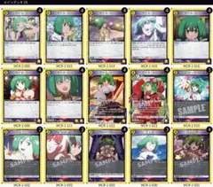 2026年最新】ユニオンアリーナ ランカ デッキの人気アイテム - メルカリ