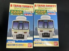 bトレJR 西日本 223系 2000番台 2両編 - メルカリ