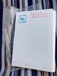 【34枚】新品未使用　85円官製はがき　インクジェット