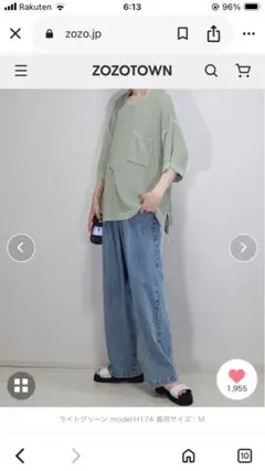 Loose/ルース　ハンドステッチ オーバーニット　M