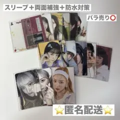 2025年最新】イェソ チェキの人気アイテム - メルカリ