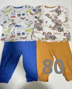 パウパトロール パジャマ2セット
