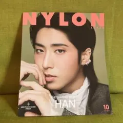 NYLON JAPAN 2026年10月号 HAN STRAY KIDS
