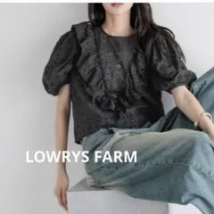 ay-at様 リクエスト 2点 まとめ商品