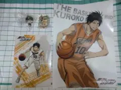 黒子のバスケ　緑間キーホルダー2個　高尾クリアファイル2枚　4点セット