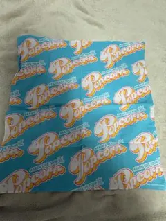 ARASHI LIVE TOUR ポップコーン タオル