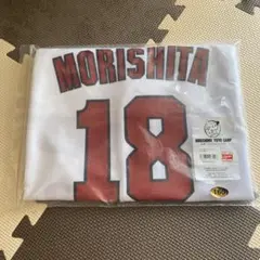 広島東洋カープ 森下 18 ユニフォーム 160