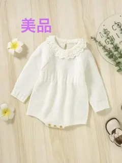 ベビーフリルトリム　ラグランスリーブニット