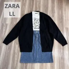 ゆったりサイズ 厚手羽織 カーディガン XL ZARA 大きいサイズ