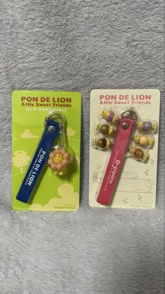 PON DE LION ストラップ 2個セット