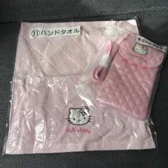 ハローキティ　当たりくじ　2点セット