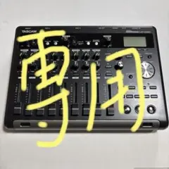 2025年最新】DP-03 tascamの人気アイテム - メルカリ