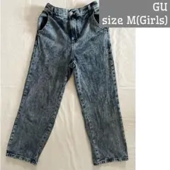 GU　ガールズストレートデニムパンツ　ジュニア　女の子　sizeM