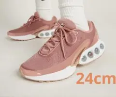 NIKE エア マックス ドーン SE 24cm NIKE エア マックス ドーン SE 24cm Amazon | [ナイキ] エア