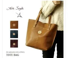 Item thumbnail for item ec439645-92bd-477c-9753-e573b8a47965