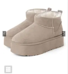 GRL 厚底ムートンブーツ