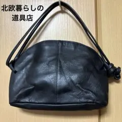北欧暮らしの道具店 撥水レザーのショルダーバッグ（ブラック）