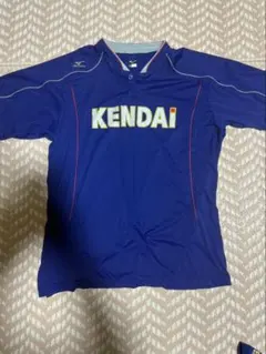 園田啓悟 ユニフォーム | Mercari