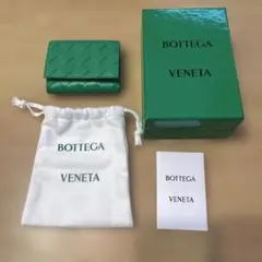 Bottega Beneta ボッテガヴェネタ 三つ折りファスナーウォレット財布