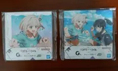 リコリス・リコイル　一番くじ　2個セット まとめ売り