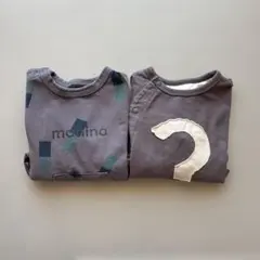 グレーロンパース 2点セット　70 男の子ベビー服