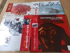 2026年最新】サザンオールスターズ レコードの人気アイテム - メルカリ