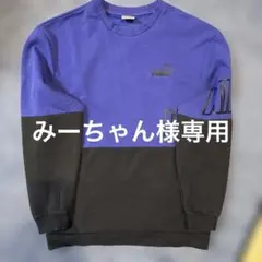 PUMA 紫/黒 Lサイズ 長袖トレーナー