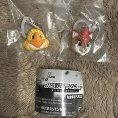 プロ野球マスコット フィギュア 2個セット