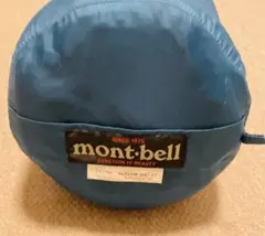 mont-bellSuper Burrow Bag #3 Regularのサムネイル