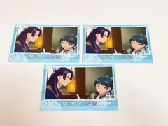 薬屋のひとりごと コレクションカード 猫猫 壬氏