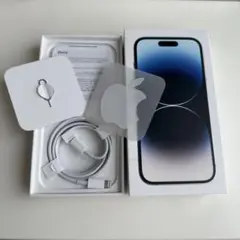 iPhone14pro シルバー 空箱 256GB 本体なし