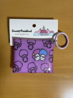 Item thumbnail for item 6be78e89-eedf-4c55-81fb-bb5eeae6e66e