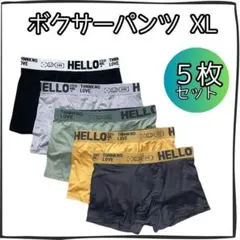 Item thumbnail for item c5804d61-188b-46fe-8c5e-31315300f0b0