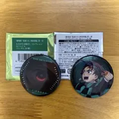 鬼滅の刃　ものがたる眼差し　コレクション缶バッジA　ランダムグリッター缶バッジ②