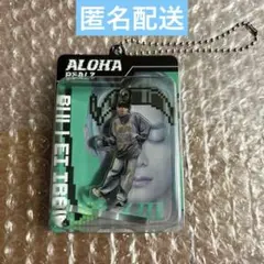 超特急 REAL? アロハ ランダムブリスターキーホルダー アクスタ