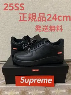 24cm シュプリーム × ナイキ エアフォース1 ロー ブラック US6