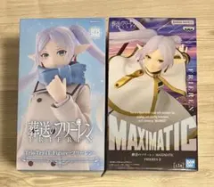 （送料込）
