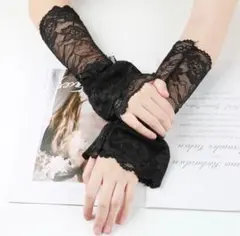 グローブ 着物 レース つけ袖 成人式 袴 振袖 手袋 ブラック　人気　黒　和装