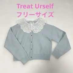 TreatÜrself Lolly pop ガーディガン 水色 フリーサイズ